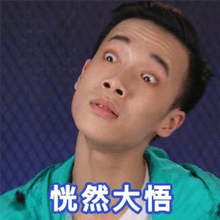 这就是街舞2会员版BGM／这就是街舞第二季