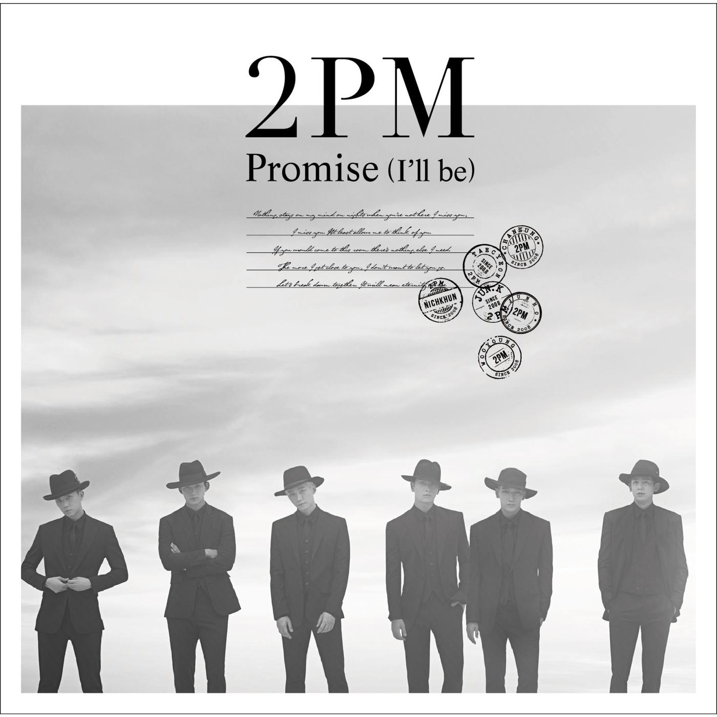 Promise (I'll be) (Japanese Version)