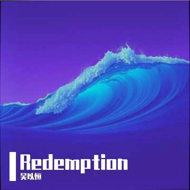 Redemption