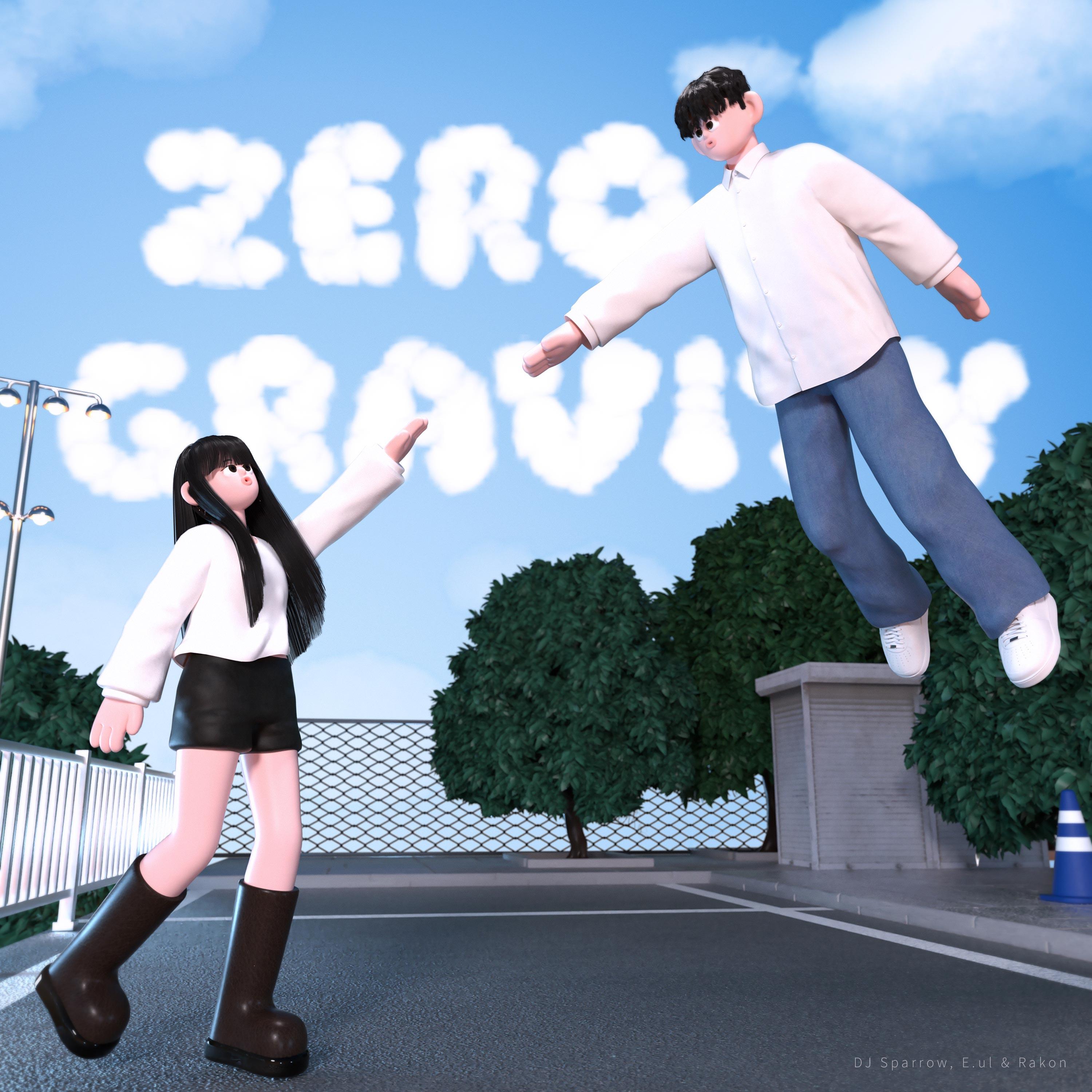 무중력 (Zero Gravity)
