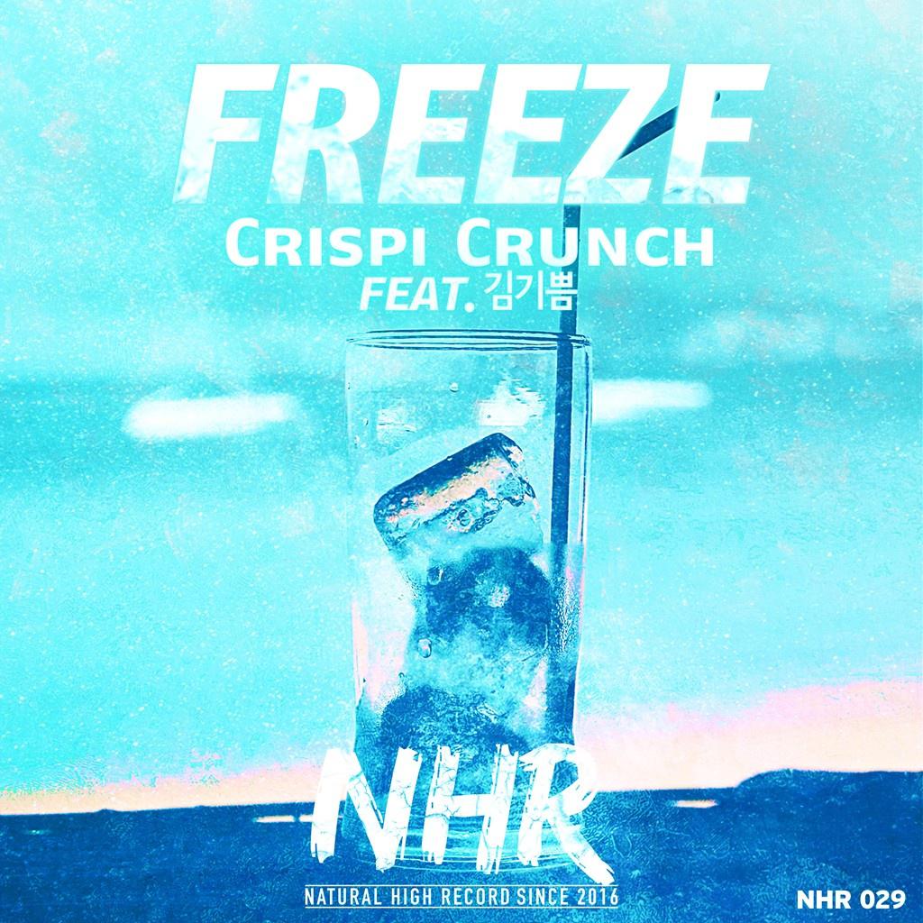 FREEZE (얼음땡)专辑