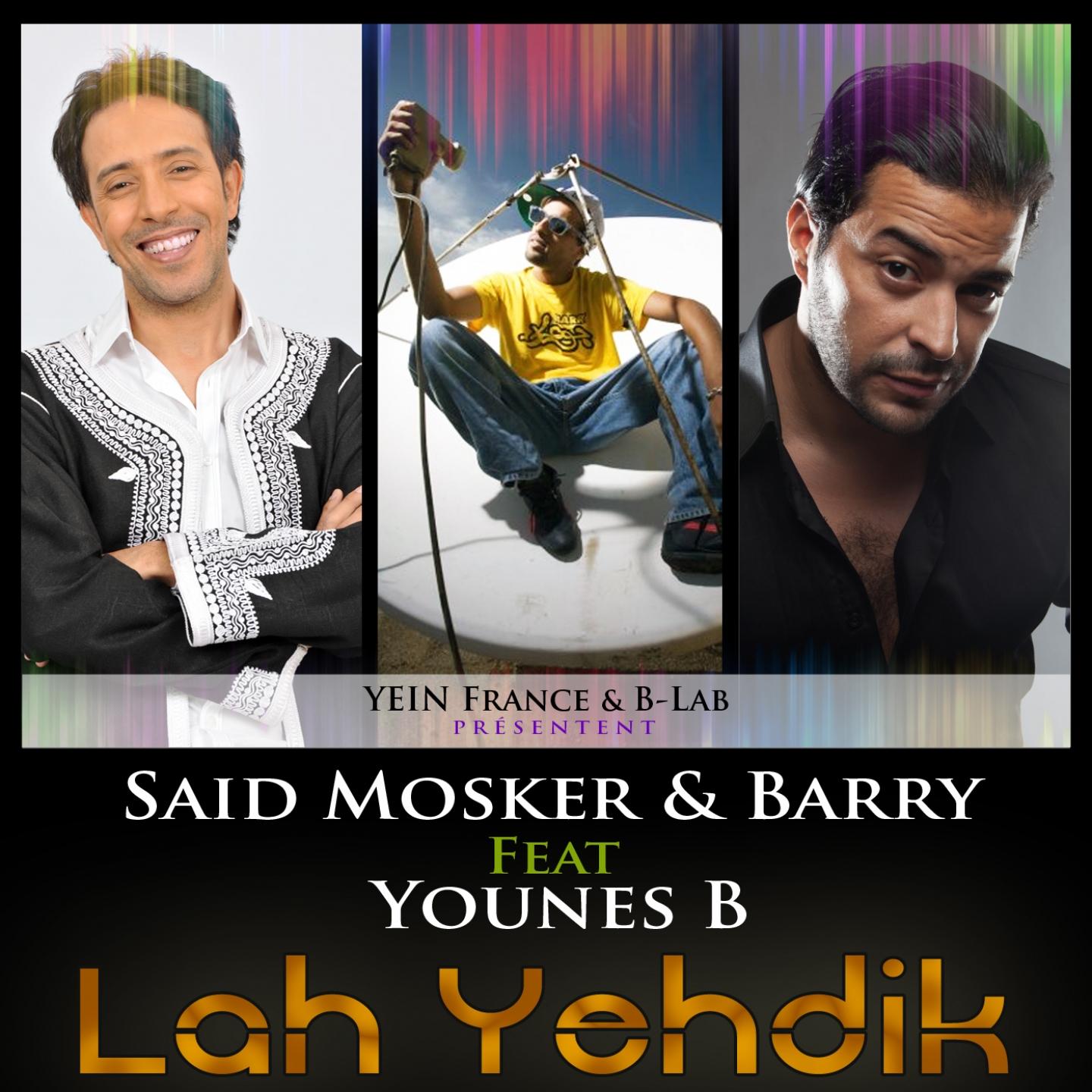 Lah yehdik