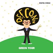 Green Tour