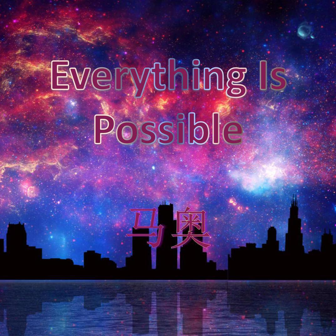 Everything Is Possible专辑