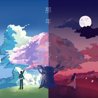 觉醒年代剪辑绝美BGM