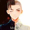 Mr.鱼