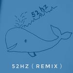 52hz（remix）专辑