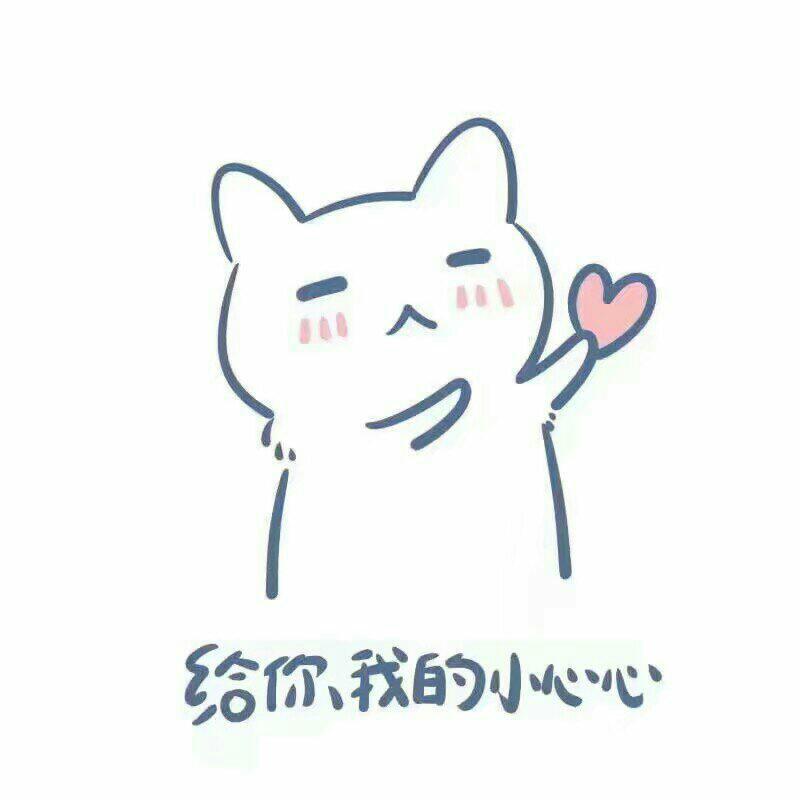古风 动漫 二次元(✪▽✪) | 在线播放 | 网易云音乐
