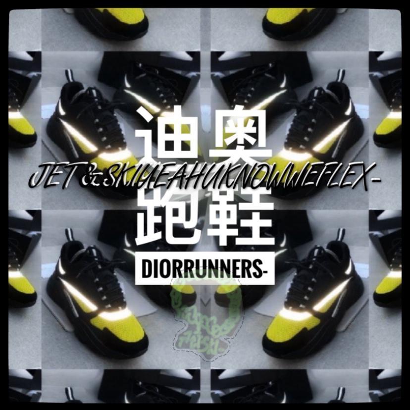 迪奥跑鞋 DIORRUNNERS