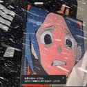 If You_One Of These Night专辑