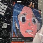 If You_One Of These Night专辑