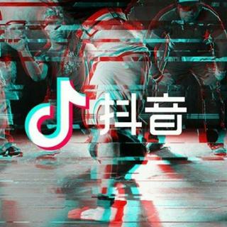 【抖音】洗脑神曲BGM精选