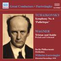 TCHAIKOVSKY: Symphony No. 6, 'Pathetique' (Furtwangler) (1938)专辑