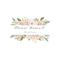 (消钢琴)FLOWER DANCE(消的不完全啊没办法了)
