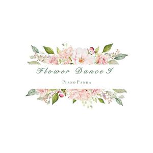 Flower Dance （升7半音）
