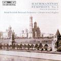 RACHMANINOV, S.: Symphony No. 1 / Prince Rostislav (Royal Scottish National Orchestra, Hughes)