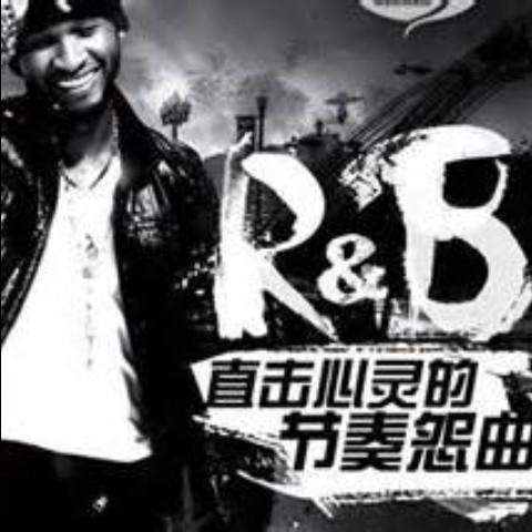 [R&B]节奏下的迷离 | 在线播放 | 网易云音乐