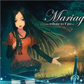 Mariage -tribute to Fate-