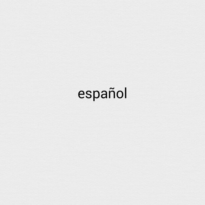 español西语