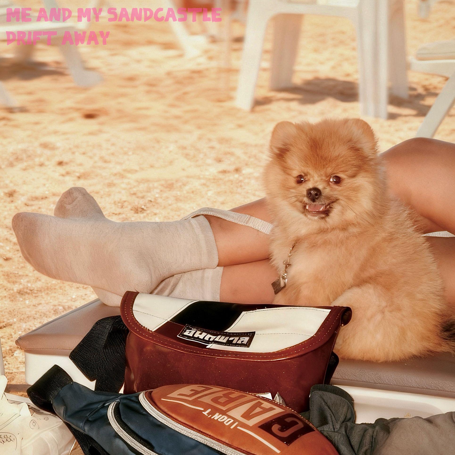 Drift Away（悄悄溜走）