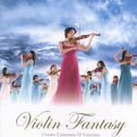 Violin Fantasy专辑