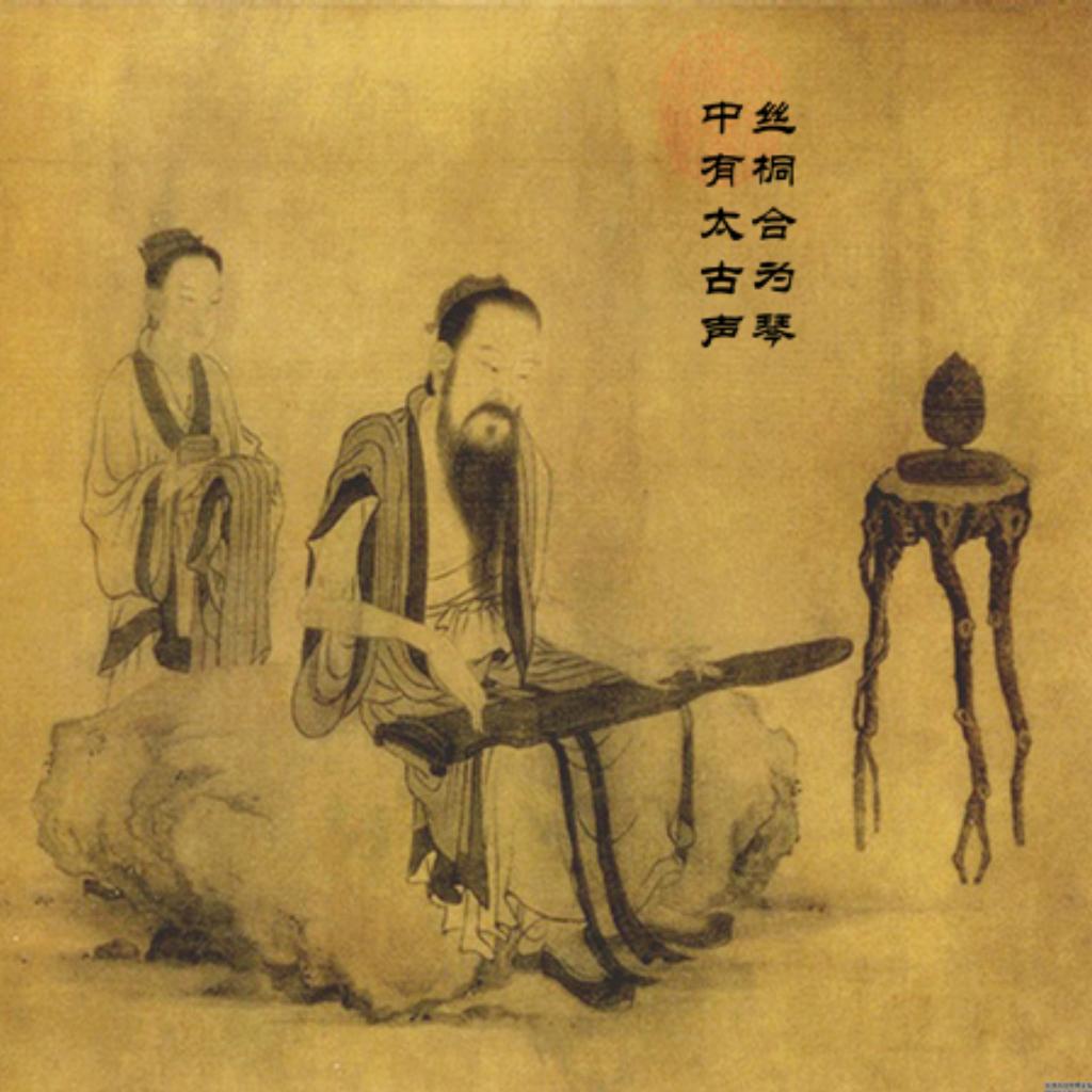 名家合集-关山月