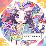 大江戸コントローラー (Fdby Remix)专辑