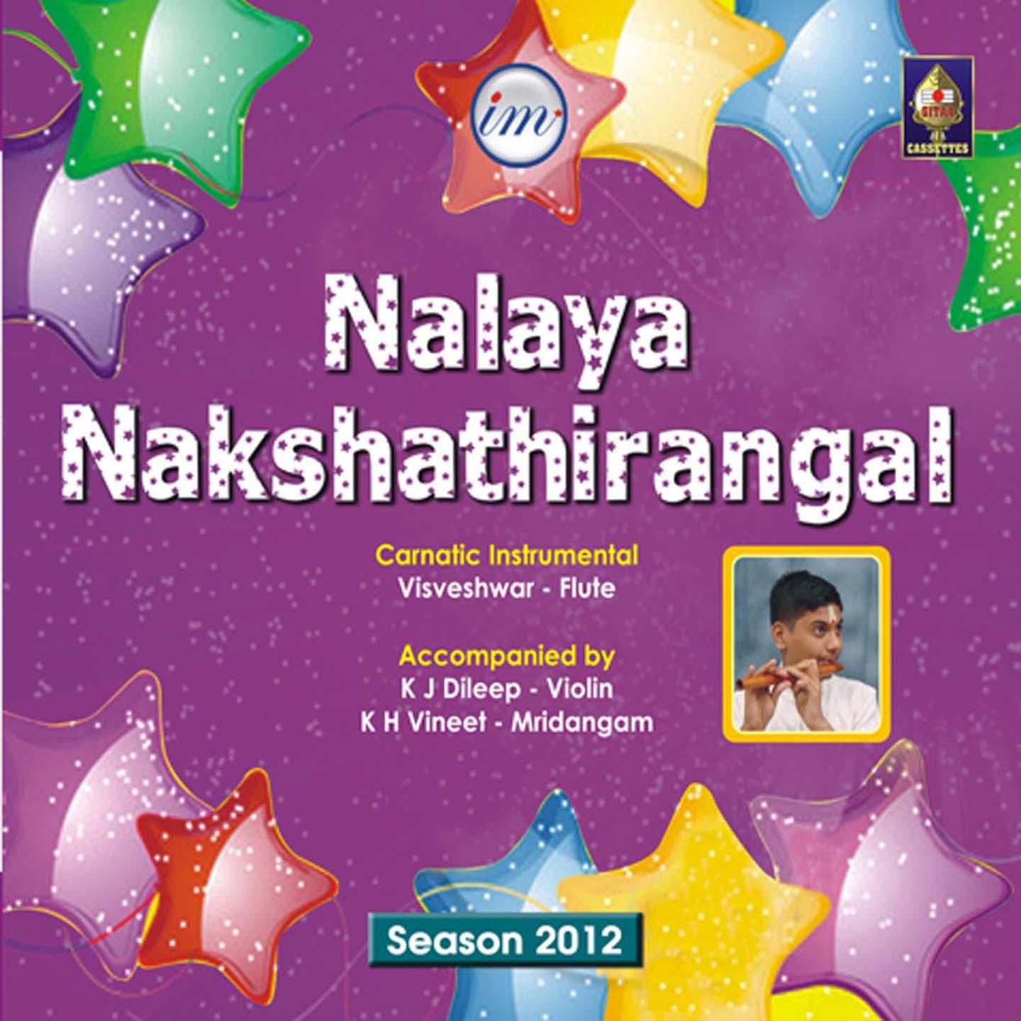 Nalaya Nakshathirangal: Visveshwar (Season 2012)专辑