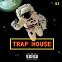 Trap House专辑