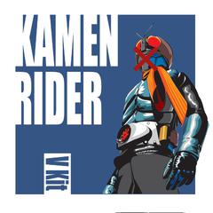 Kamen Rider