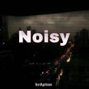 Noisy专辑