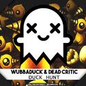 Duck Hunt专辑