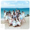 Manatsu no Sounds Good!