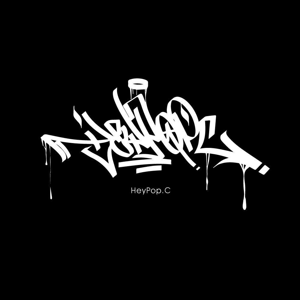 适合新手练习的BEAT | 在线播放 | 网易云音乐