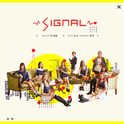 ◆TWICE◇SIGNAL专辑