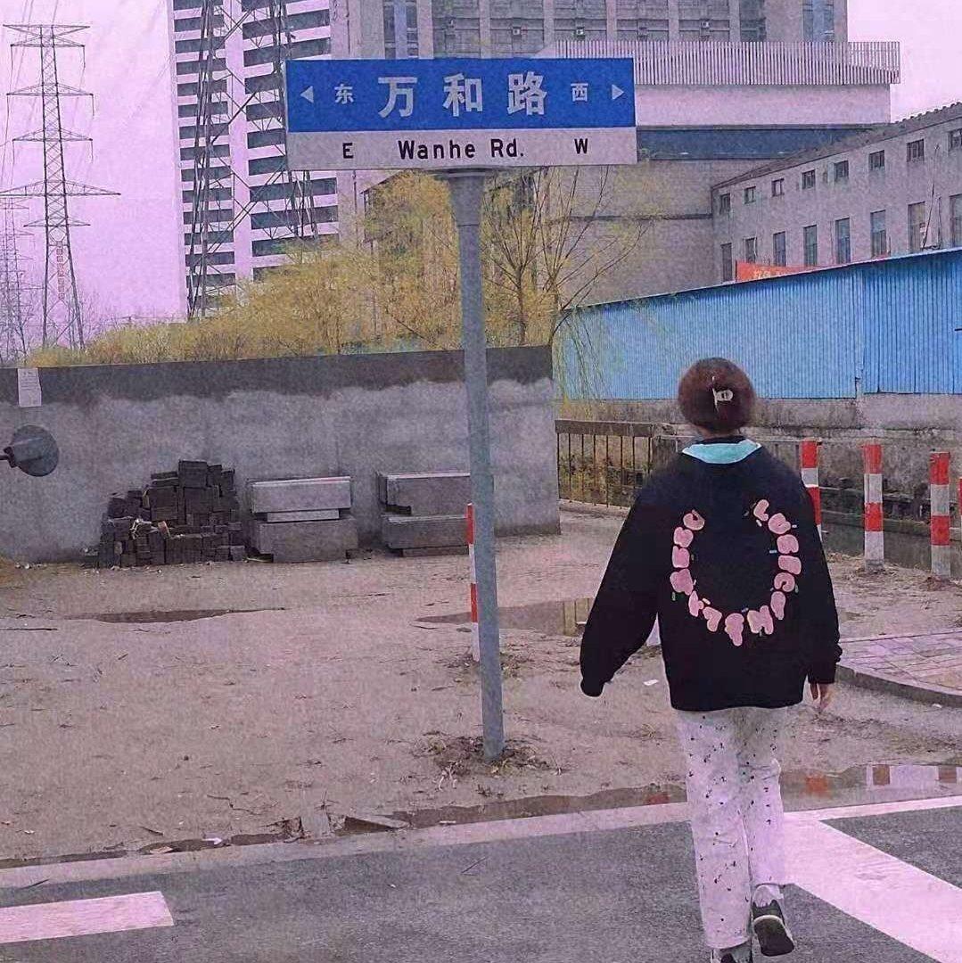 美女的小治愈~