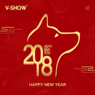 V-SHOW 元旦特辑 | Happy New Year！