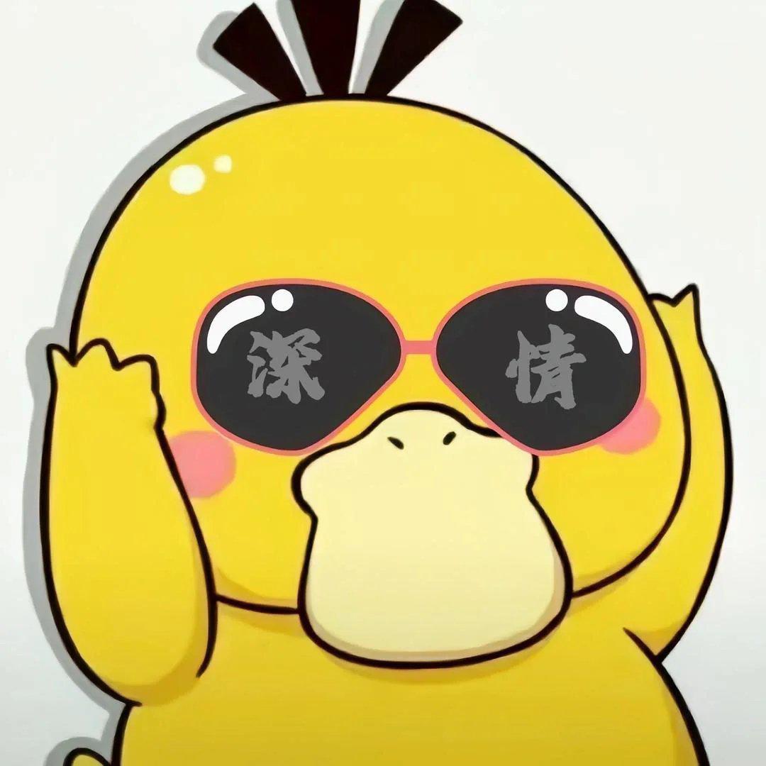 rapper唱情歌 | 隐藏在歌词里的碎碎念
