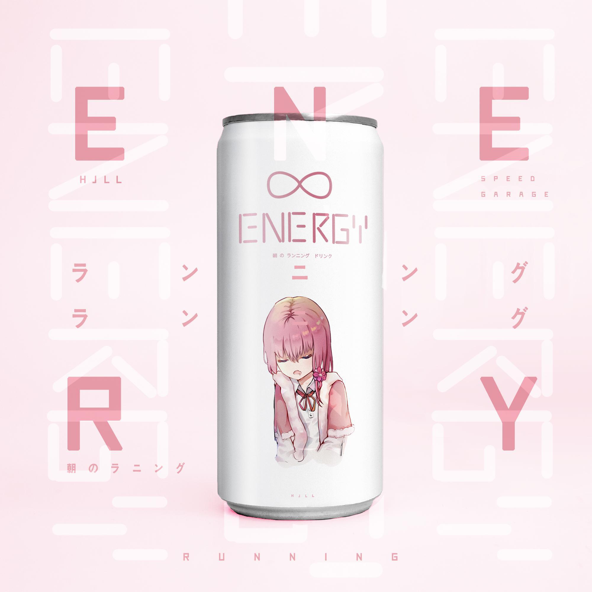 HJLL - Energy Drink