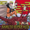 NARUTO-ナルト-SUPER HITS 2006-2008