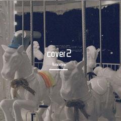 抖音cover2