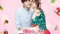 애타는 로맨스 OST Part.1专辑