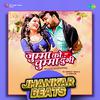 DJ Harshit Shah - Jumma Ko Chumma Dungi - Jhankar Beats