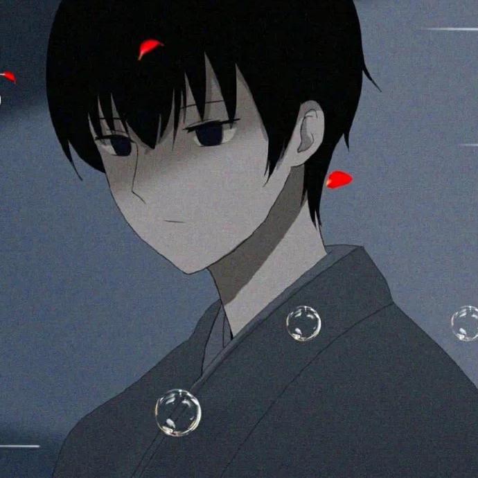 一人