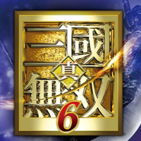 真三国无双6——南中