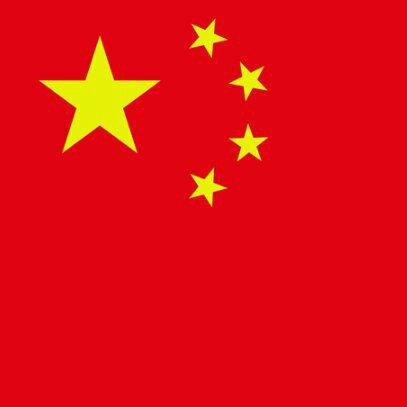 军队奏乐(含部分人声和其他红歌纯音乐）