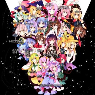 With Triangle原曲