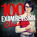 100 Exam Revision Classics专辑