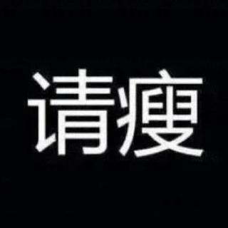 丨国产黄金摇滚