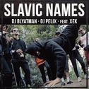 Slavic Names专辑